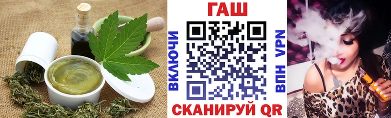 Cannafood конопля  купить   Нарткала 