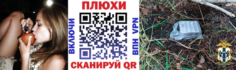 ГАШ гашик  Нарткала 
