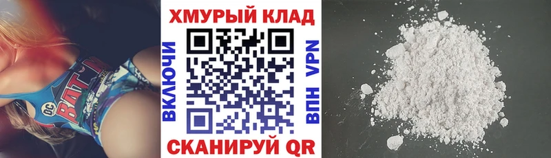 что такое   Нарткала  ГЕРОИН Heroin 