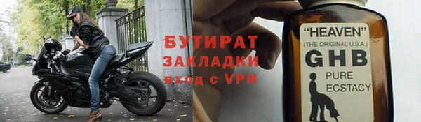 дживик Богородицк