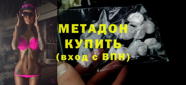 а пвп мука Навашино