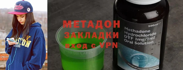 дживик Богородицк