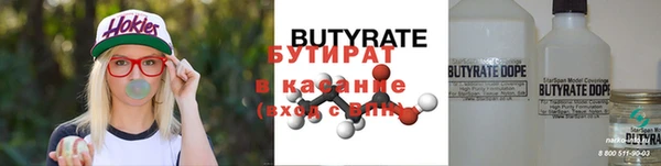 дживик Богородицк