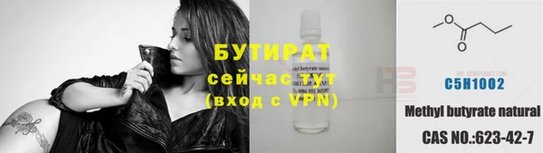 твердый Богданович