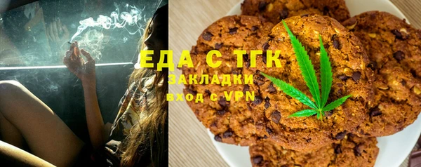 твердый Богданович