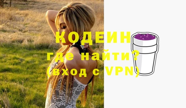 твердый Богданович