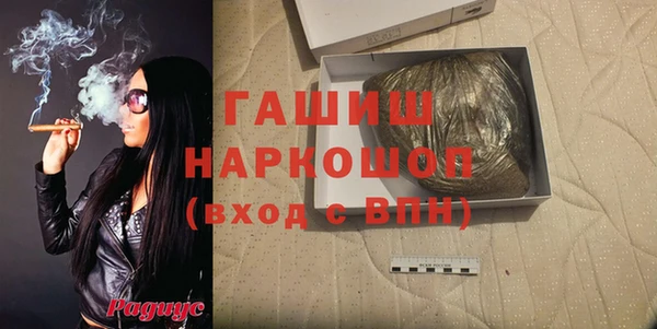 твердый Богданович