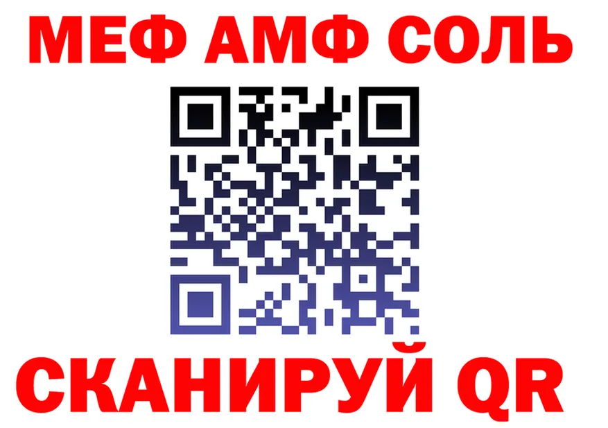 А ПВП крисы CK tor это мега Нарткала